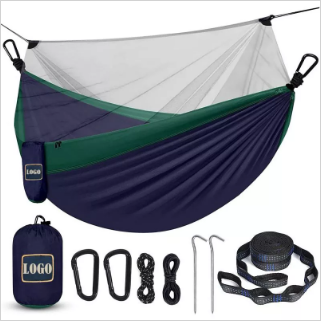 Two Person Nylon Hammock with Net