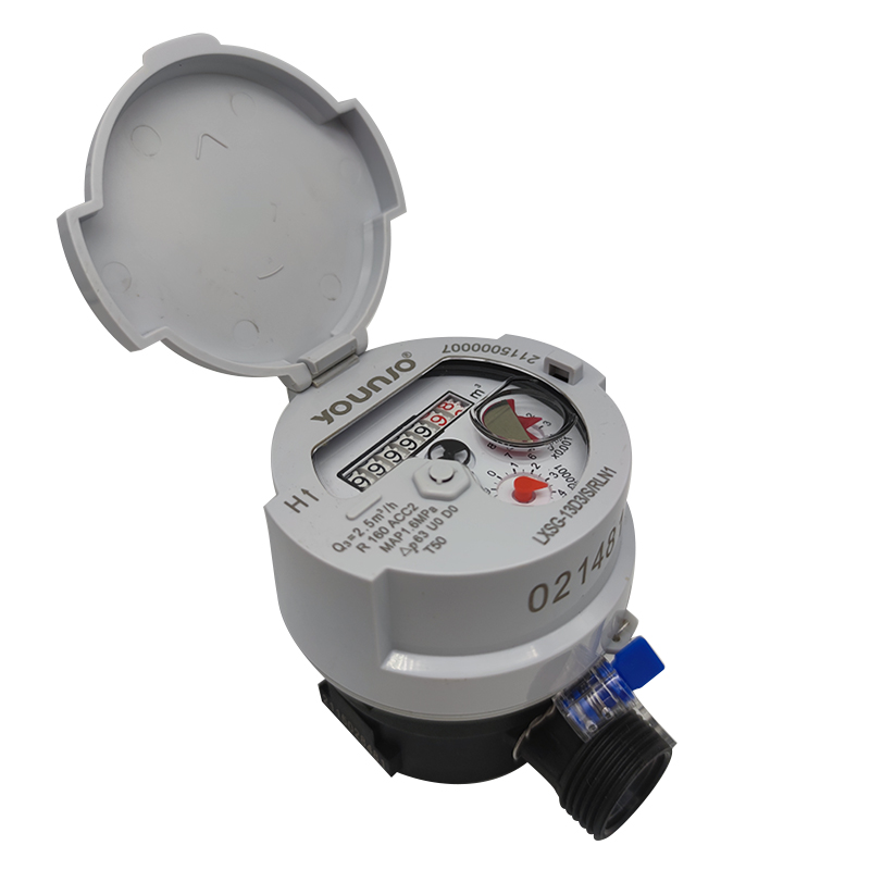 The difference of smart water meter and ordinary water meter