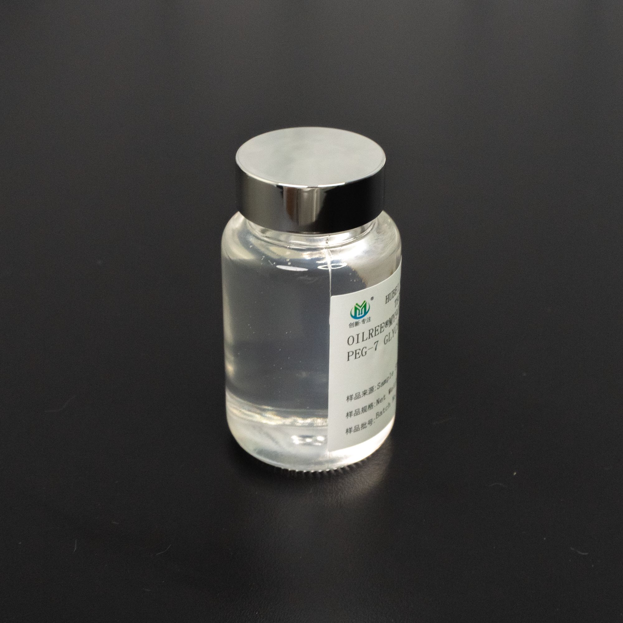 PEG-7 Glyceryl Cocoate Excellence: Top Company for Quality Ingredients