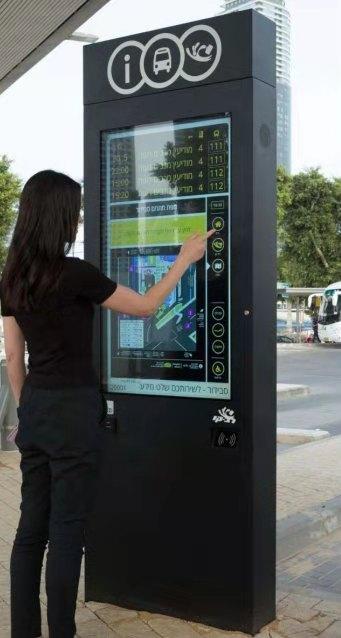 Outdoor Kiosk Brands: Choosing the Right Solution for Your Business