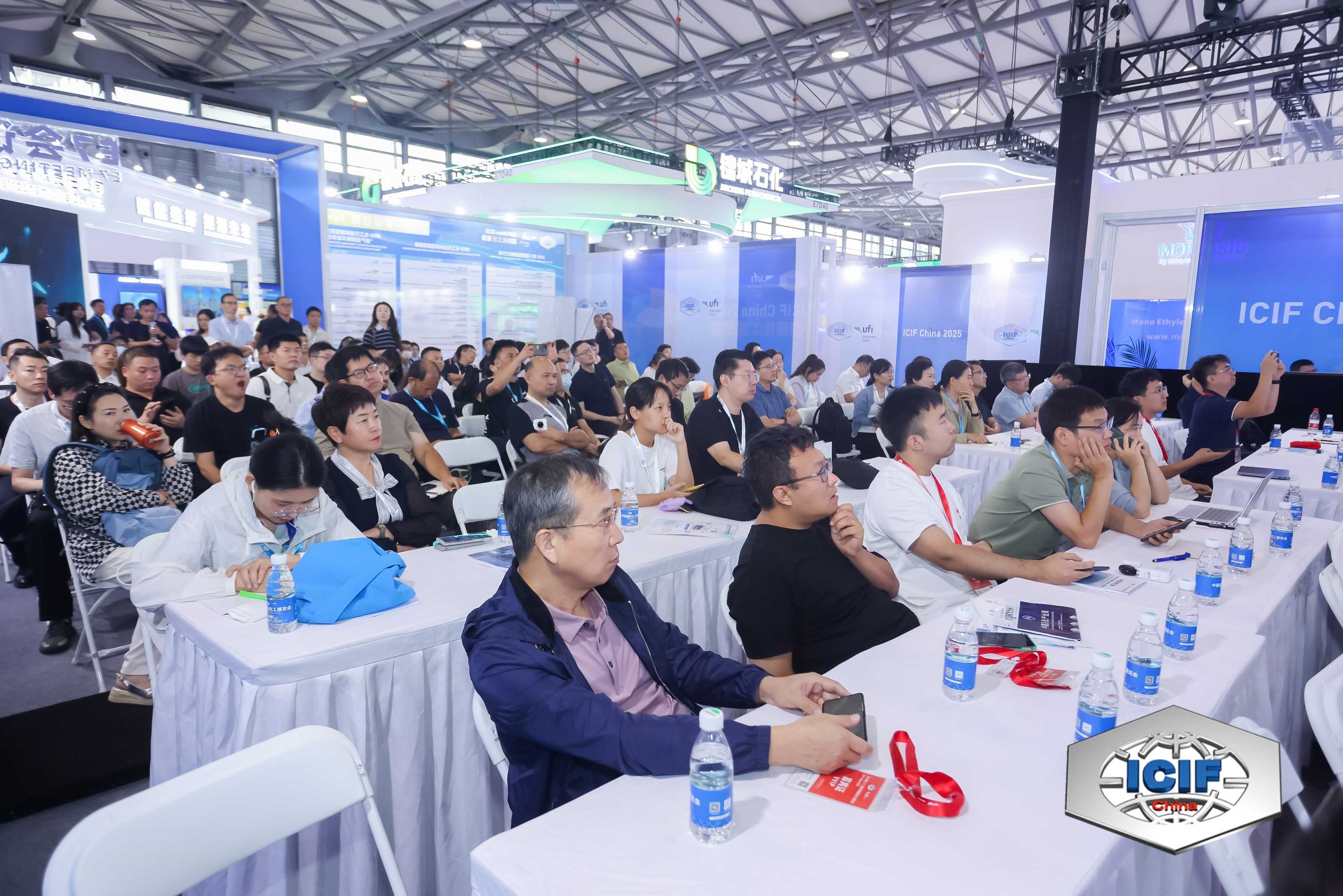 Integrated Petrochemical Industry Events Transforming Global Supply Chains