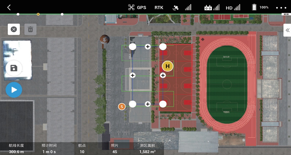 Geomatics Drone Simulator Company Elevates Drone Pilot Training with Realistic Geospatial Scenarios